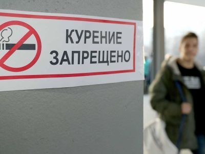 Курить — себе дороже. Якутяне оценили новую антитабачную концепцию России