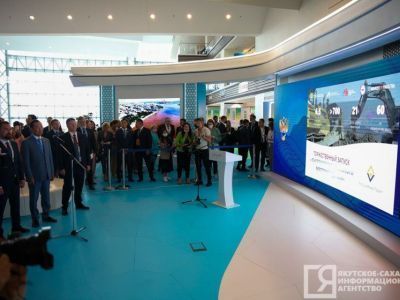 На ВЭФ-2022 запустили в работу Сыллахское угольное месторождение в Нерюнгринском районе