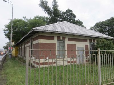 Приемный покой