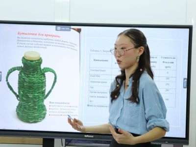 Более 250 докладов представили молодые исследователи на форуме «Шаг в будущую профессию» в Якутске