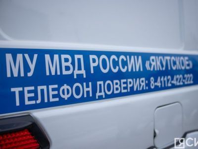 Семья из Нерюнгри неделю не выходит на связь с родными