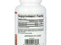 Natural Factors, C Extra с кверцетином, 60 капсул, которые легко глотать