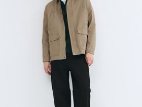 Куртка с контрастным воротником, Бежевый