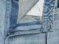 Широкие джинсы с поясом, Голубой