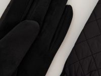 Перчатки текстильные