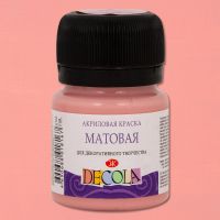 Акрил "Decola" 20 мл матовый Пыльная роза