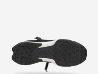 Кроссовки мужские Victory Core