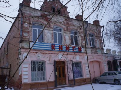 Дом жилой с лавками