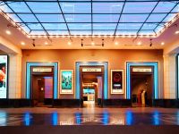 Кинотеатр «Уссури»