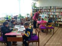 Красноярская сельская библиотека