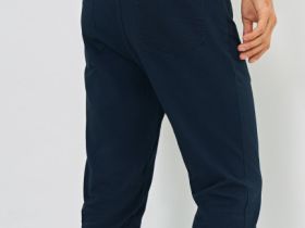 Брюки «5 карманов» Slim из твила, Синий