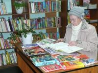 Междуреченская библиотека-филиал № 18