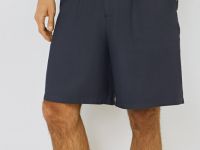 Шорты-бермуды, Серый