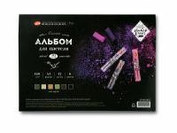 Альбом-склейка для пастели "Мастер-Класс" А4 160 г, 40% хлопок, 12 листов, 6 цветов, ассорти