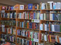 Назаровская центральная районная библиотека