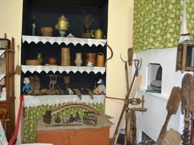 Музей истории города Заозерного