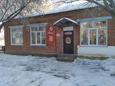 Урезский муниципальный центр культуры