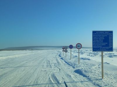 Увеличена грузоподъемность на автозимнике Олекминск — Ленск