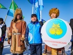 Республиканские соревнования отцов и сыновей стартовали в Якутске