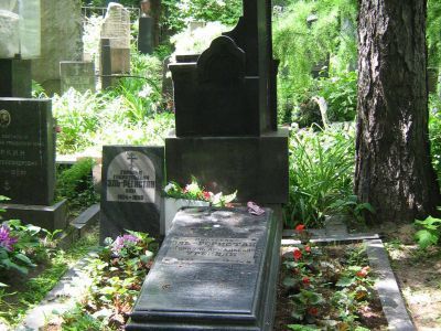 Могила Урекляна Габриеля Аркадьевича (1899-1945)