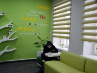 Чаплыгинская центральная межпоселенческая библиотека