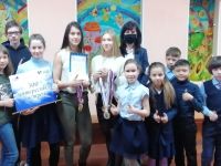 Библиотека-филиал № 4 г. Киселёвска