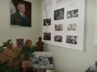 Боковский районный краеведческий музей