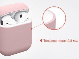 Чехол uBear