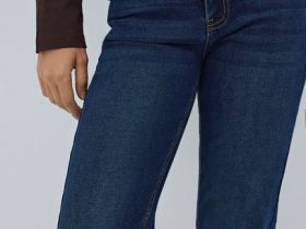 Базовые прямые джинсы, Синий