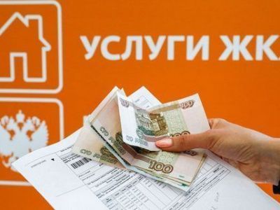 С 1 декабря повысились тарифы на ЖКУ