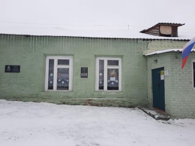 Никитинская сельская библиотека