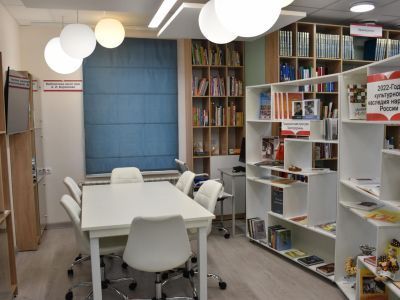 Сахзаводская модельная библиотека-филиал № 10 А. И. Борисенко