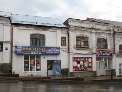 Дом с лавками гостиного ряда