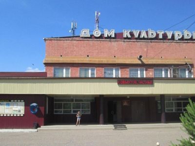 Районный дом культуры «Современник», филиал № 1