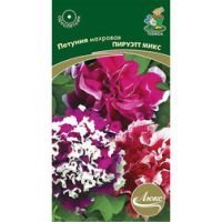 Петуния махровая Пируэтт микс