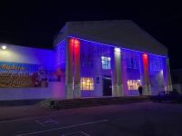 Отрадненский СДК