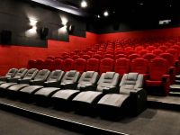 Кинотеатр «Суворовский»