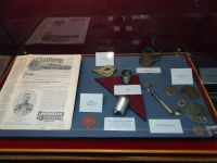 Албазинский краеведческий музей