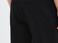 Брюки Slim из твила, Черный