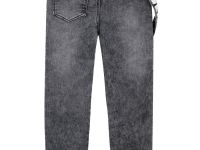 Джинсы для мальчика