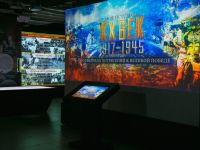 Исторический парк «Россия — моя история» г. Уфа