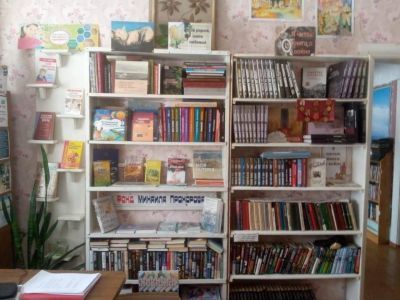 Хайрюзовская библиотека – филиал № 22