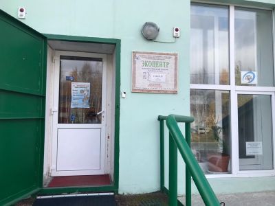 Региональный историко-культурный и экологический центр г. Мегиона