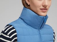 Утепленный жилет приталенного кроя