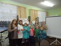 Зубилихинская сельская библиотека