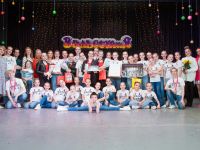 Городское объединение «Досуг»