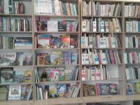 Кордовская поселенческая библиотека