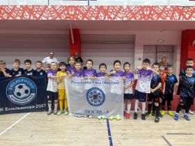 Юные футболисты ДЮСШ №4 Якутска победили в турнире в Новосибирске