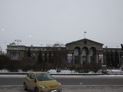 Здание бывшего Совнархоза