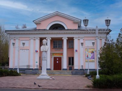 Театр кукол «Арлекин»